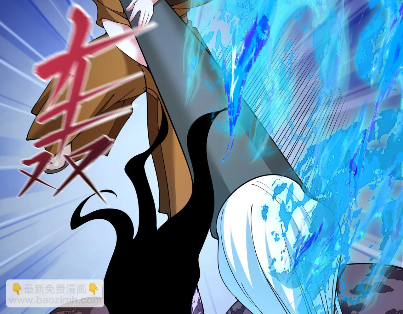 全球詭異時代 - 第349話 高麗篇-林風破局!(3/4) - 2