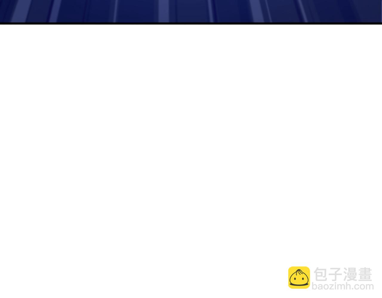 全球詭異時代 - 第349話 高麗篇-林風破局!(3/4) - 4