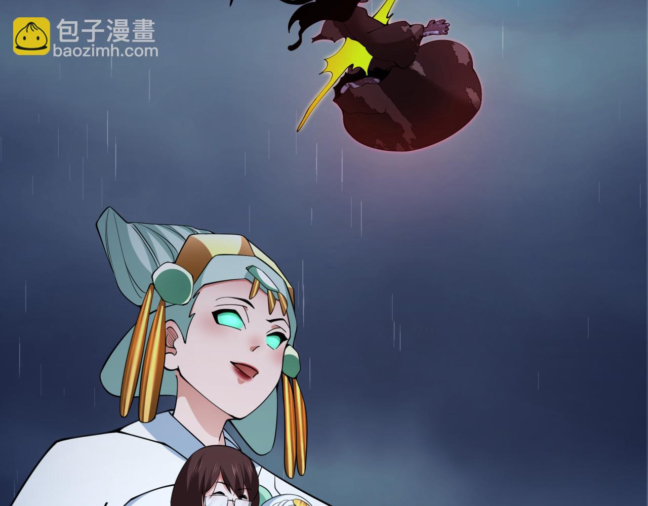 全球詭異時代 - 第349話 高麗篇-林風破局!(4/4) - 4