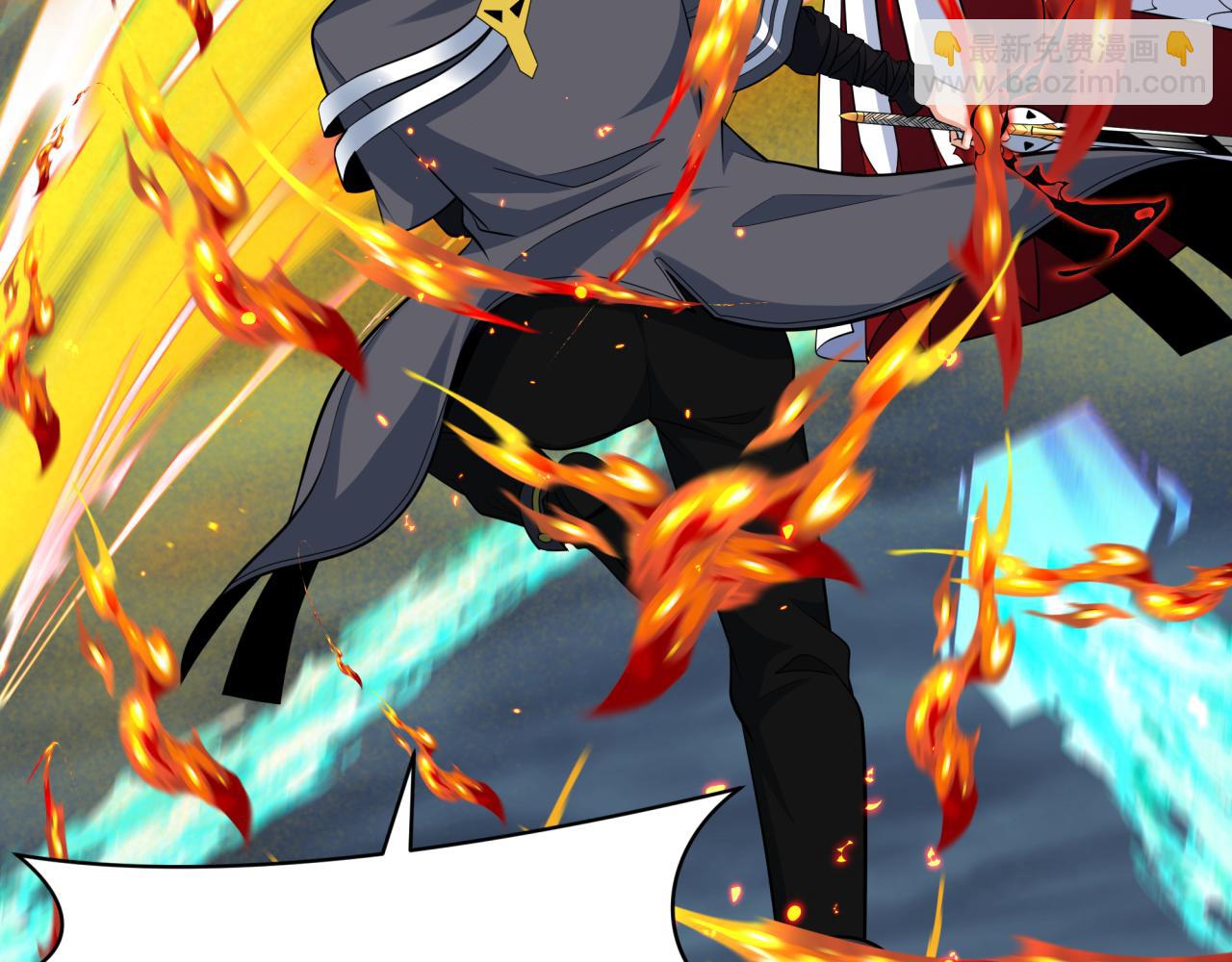 全球詭異時代 - 第349話 高麗篇-林風破局!(1/4) - 8