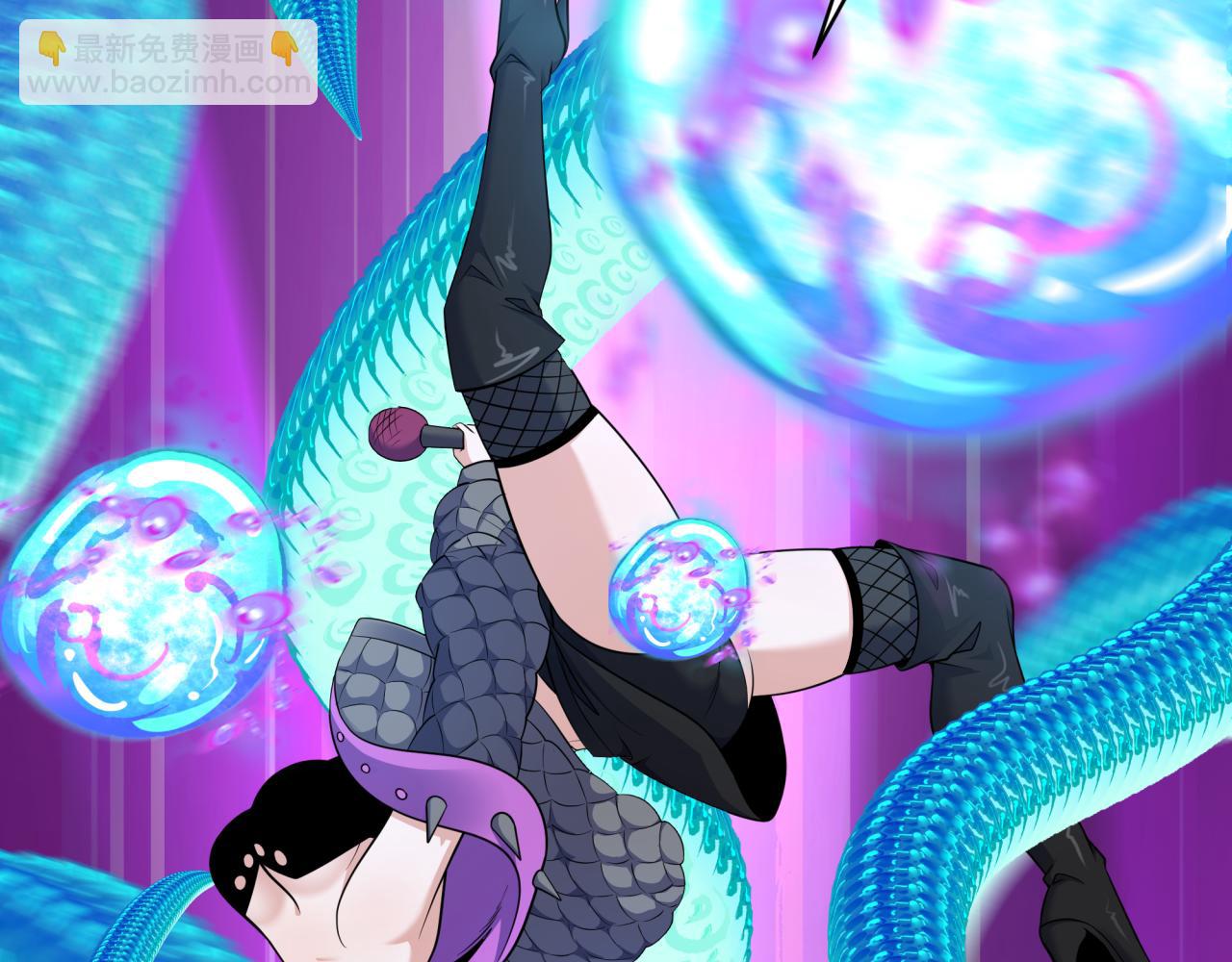 全球詭異時代 - 第349話 高麗篇-林風破局!(4/4) - 2