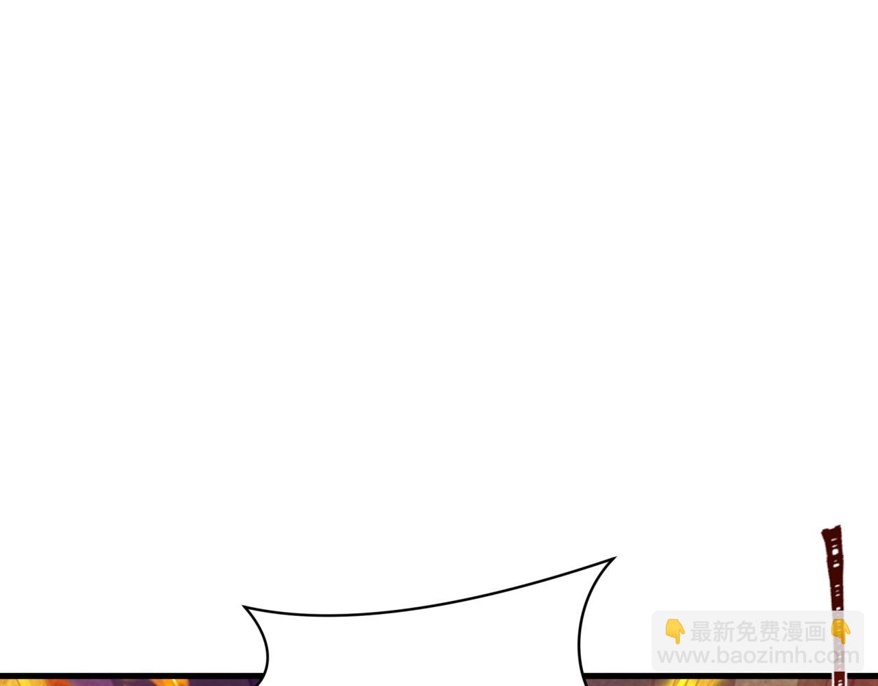 全球詭異時代 - 第349話 高麗篇-林風破局!(4/4) - 6