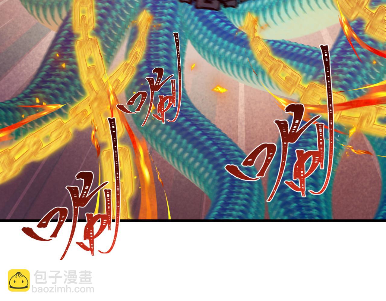 全球詭異時代 - 第349話 高麗篇-林風破局!(4/4) - 2