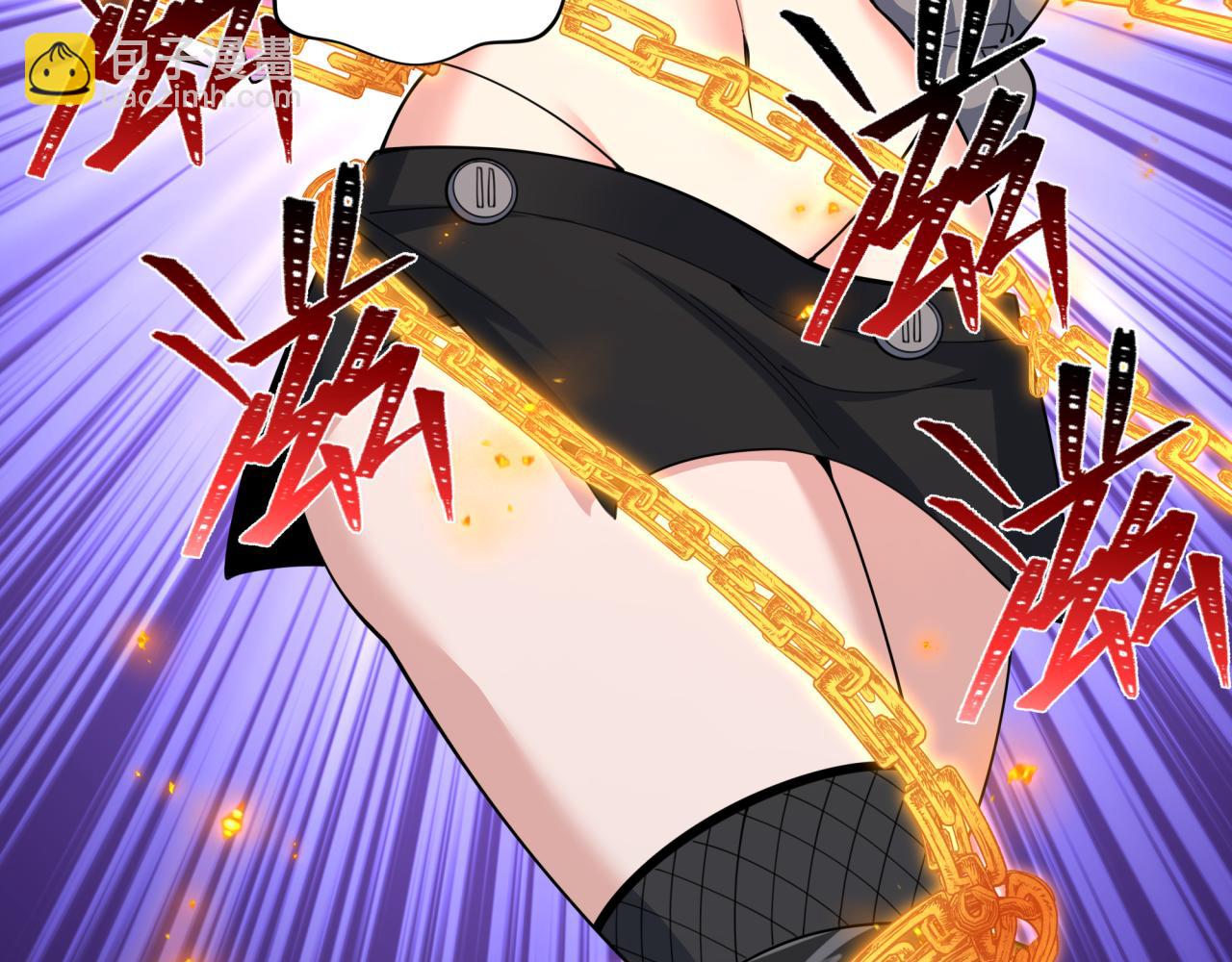 全球詭異時代 - 第349話 高麗篇-林風破局!(4/4) - 6