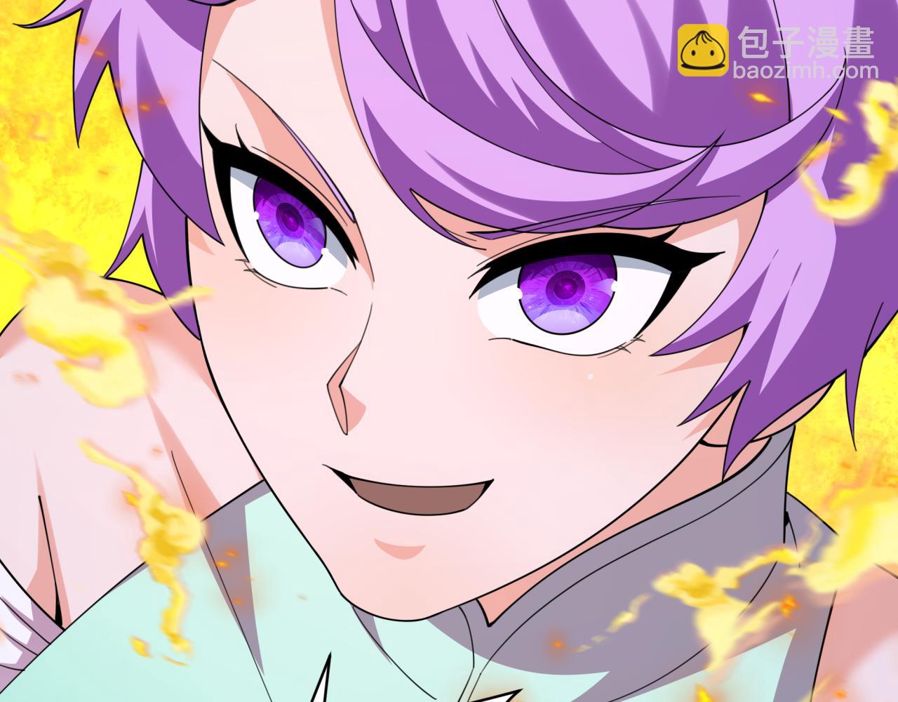 全球詭異時代 - 第349話 高麗篇-林風破局!(4/4) - 2