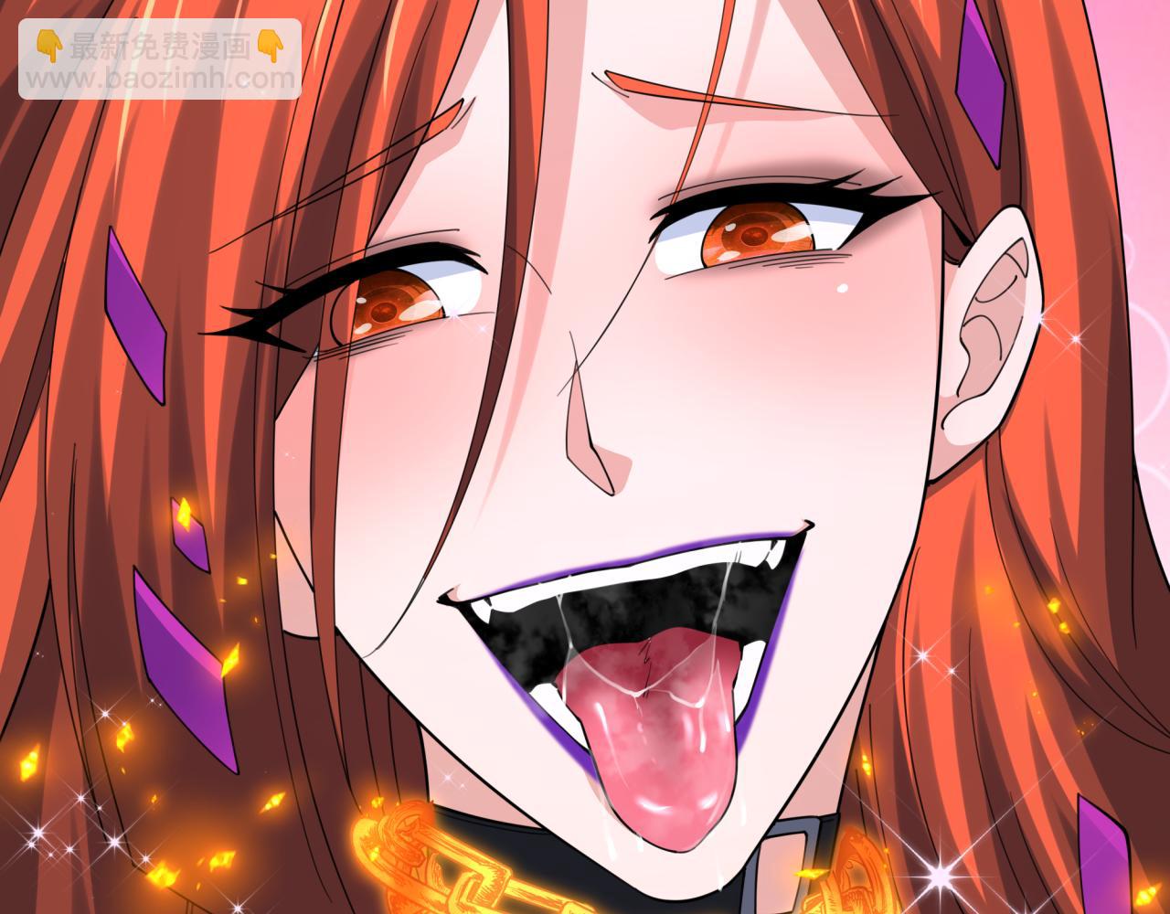 全球詭異時代 - 第349話 高麗篇-林風破局!(4/4) - 5