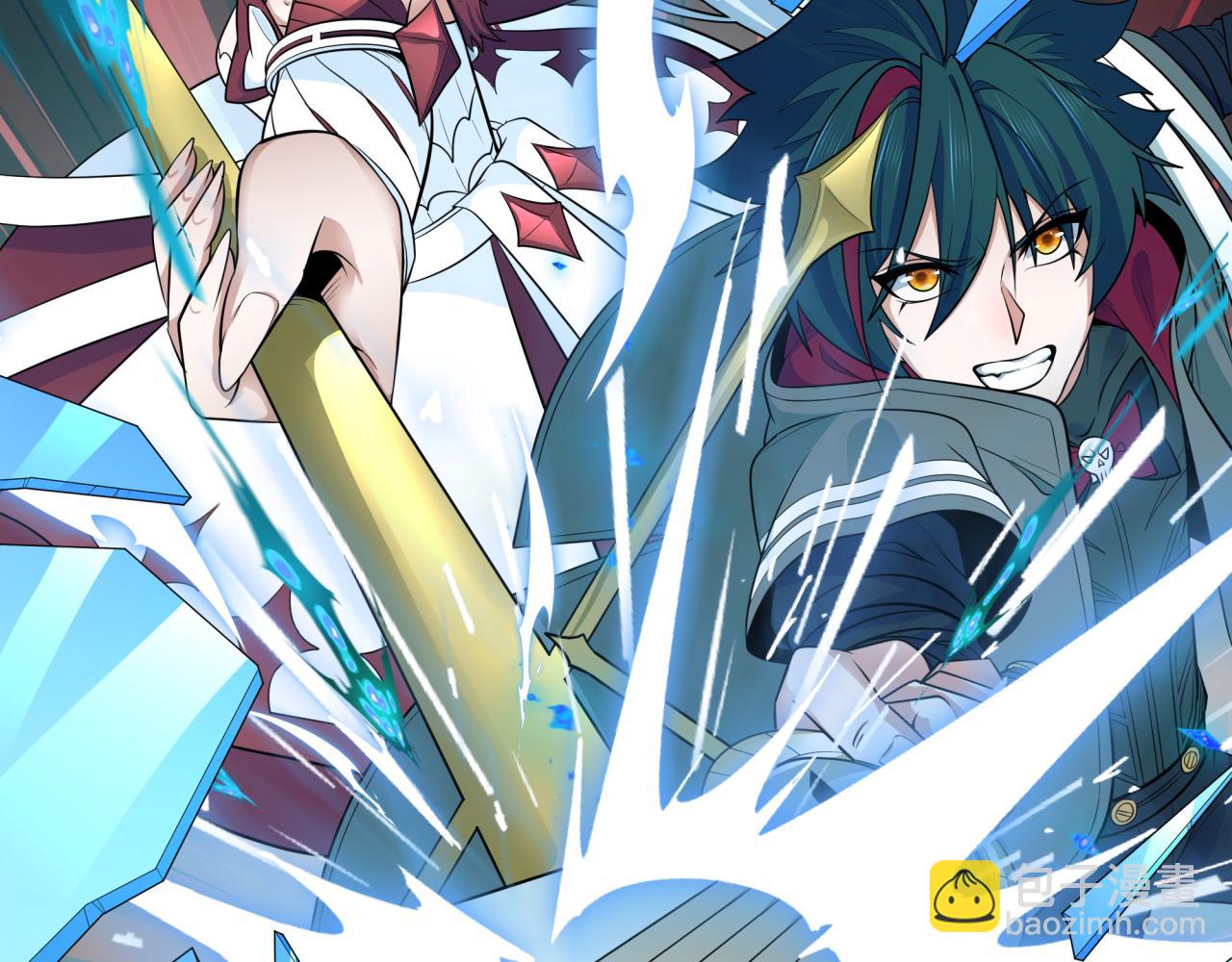 全球詭異時代 - 第349話 高麗篇-林風破局!(1/4) - 2