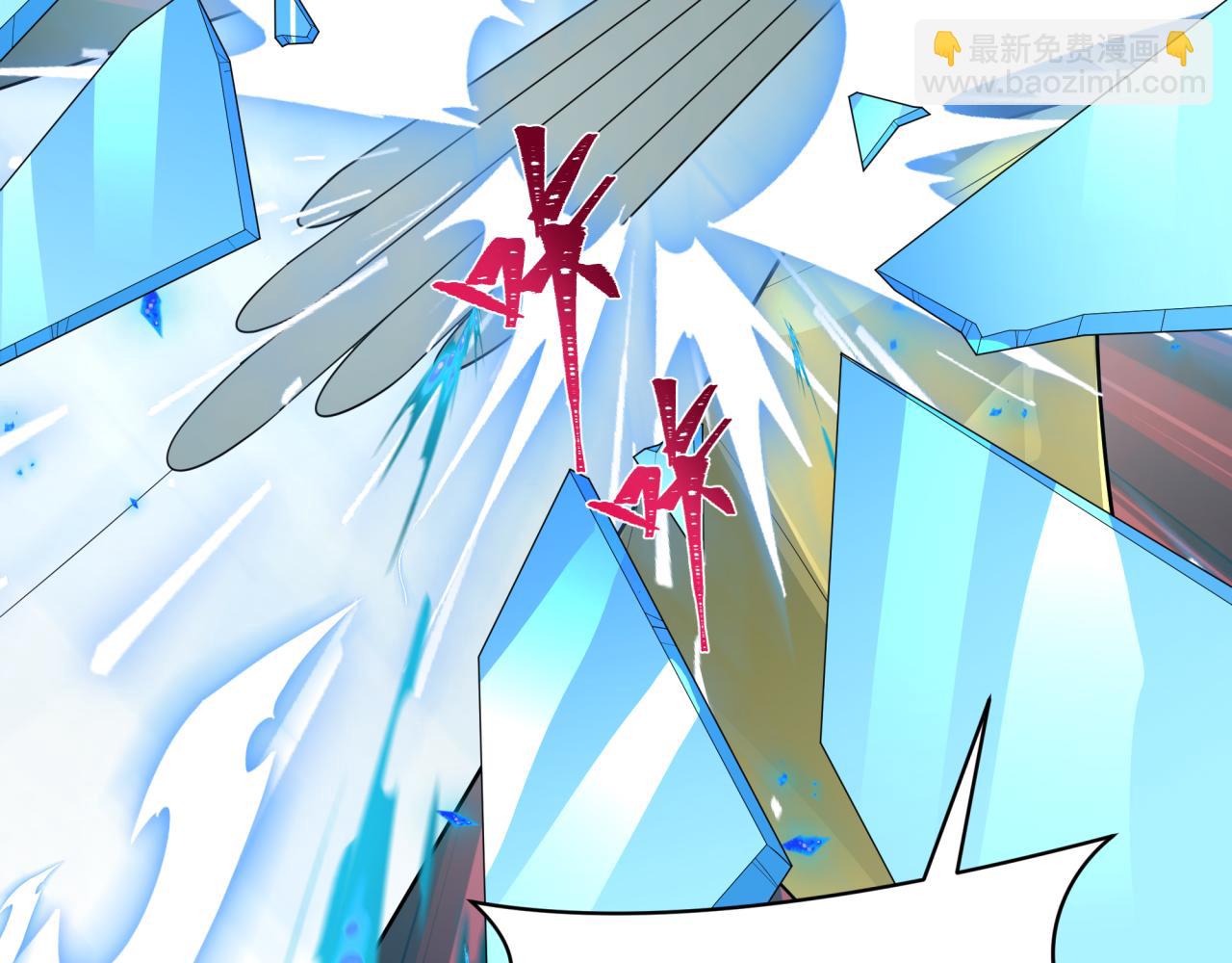 全球詭異時代 - 第349話 高麗篇-林風破局!(1/4) - 3