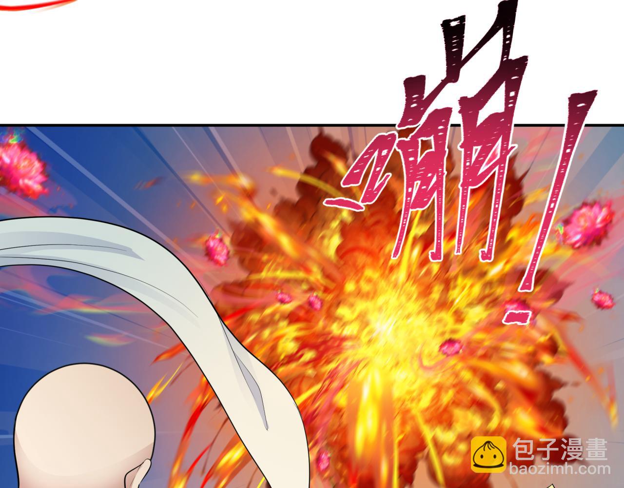 全球詭異時代 - 第349話 高麗篇-林風破局!(1/4) - 5