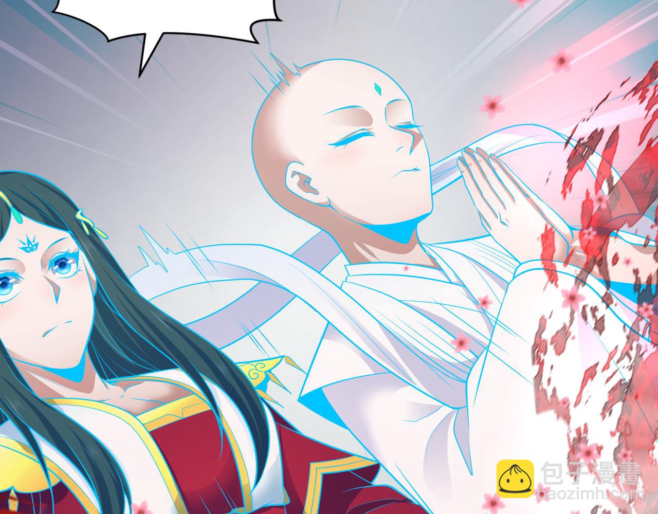 全球詭異時代 - 第349話 高麗篇-林風破局!(1/4) - 1