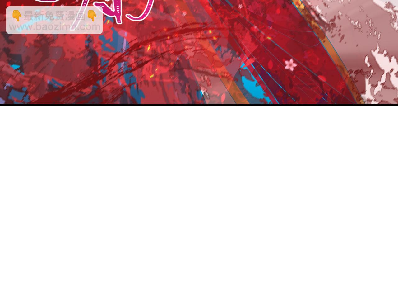 全球詭異時代 - 第349話 高麗篇-林風破局!(1/4) - 3