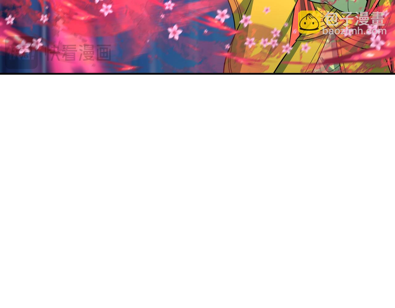 全球詭異時代 - 第349話 高麗篇-林風破局!(1/4) - 7