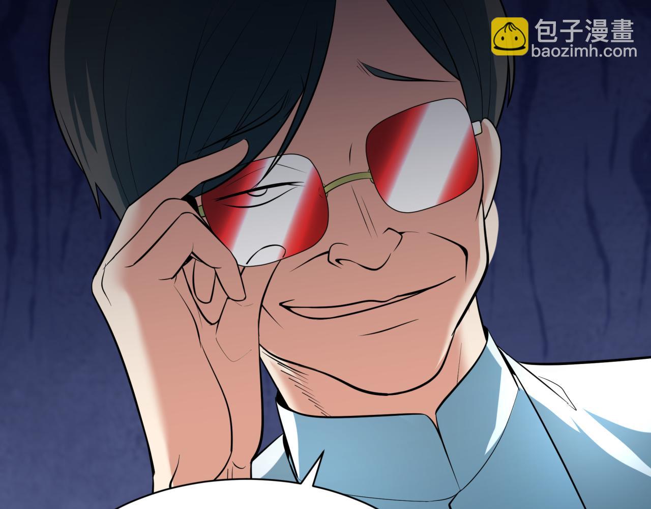 全球詭異時代 - 第349話 高麗篇-林風破局!(1/4) - 1