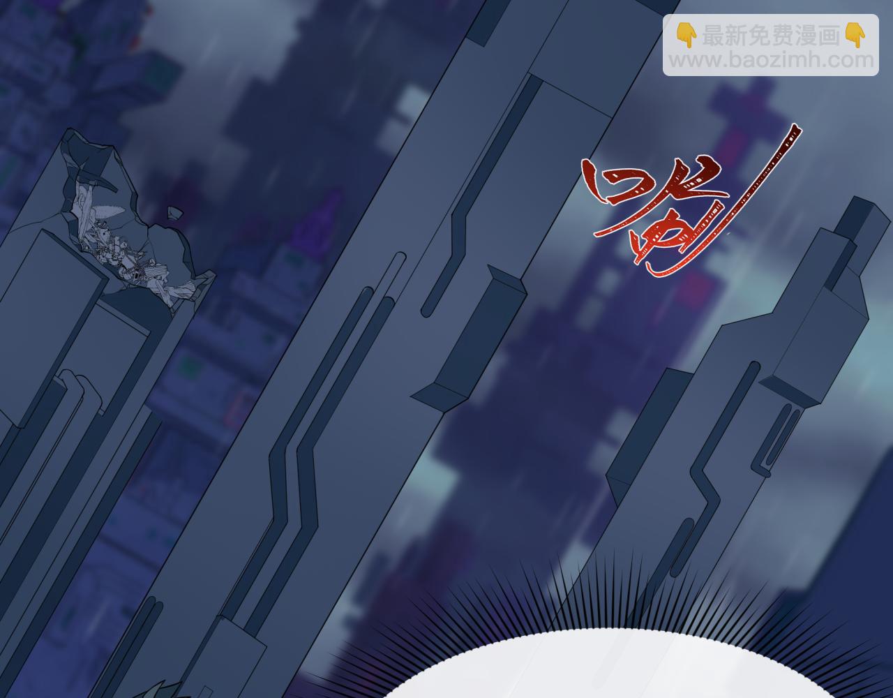 全球詭異時代 - 第349話 高麗篇-林風破局!(2/4) - 5