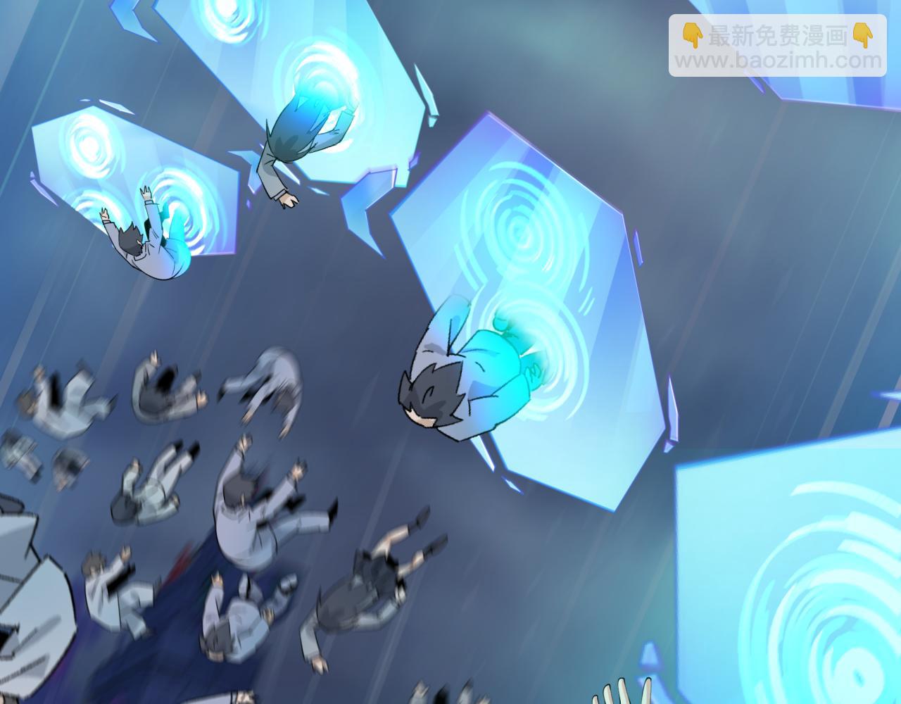 全球詭異時代 - 第349話 高麗篇-林風破局!(2/4) - 3