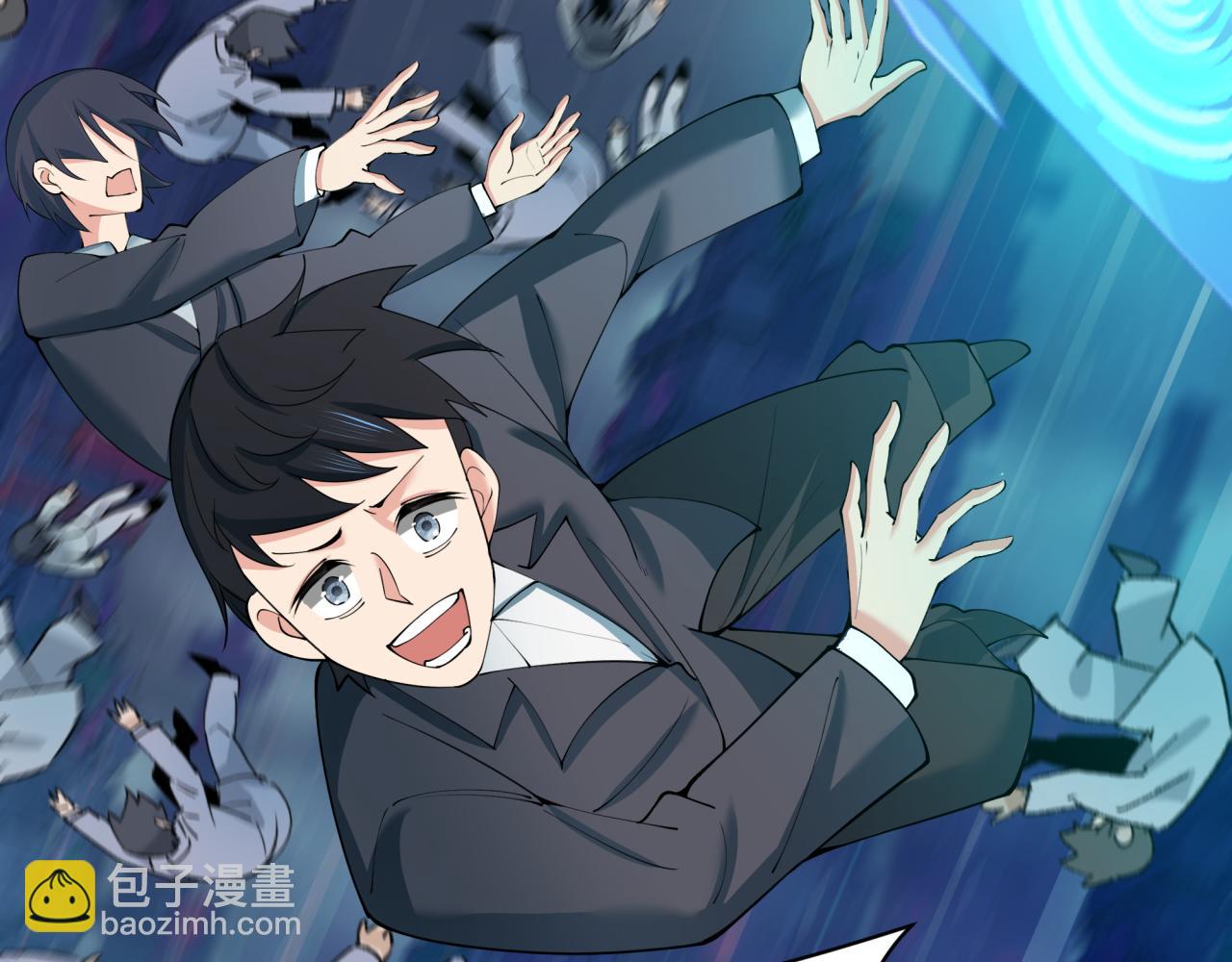 全球詭異時代 - 第349話 高麗篇-林風破局!(2/4) - 4