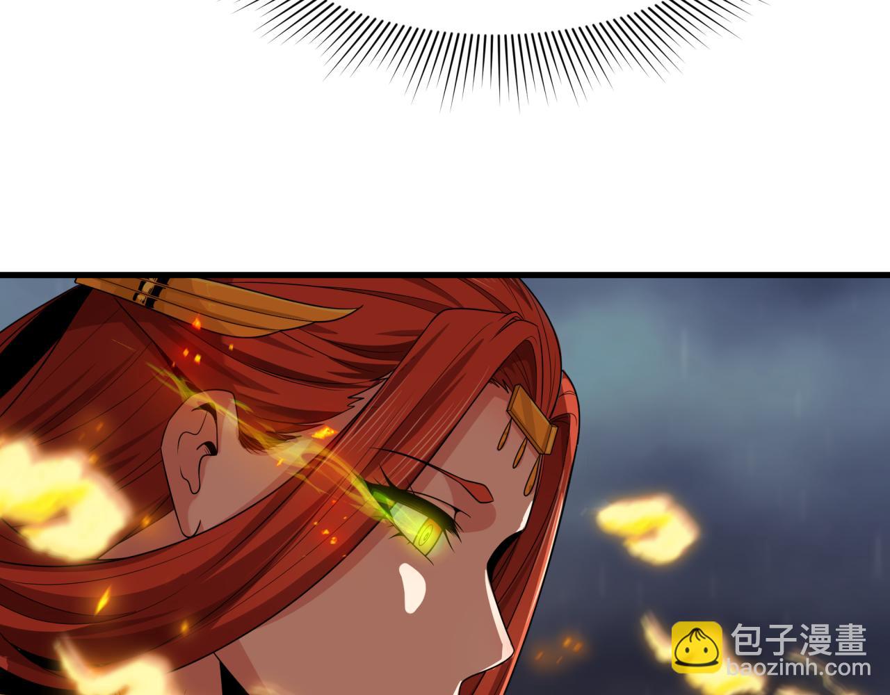 全球詭異時代 - 第349話 高麗篇-林風破局!(2/4) - 8