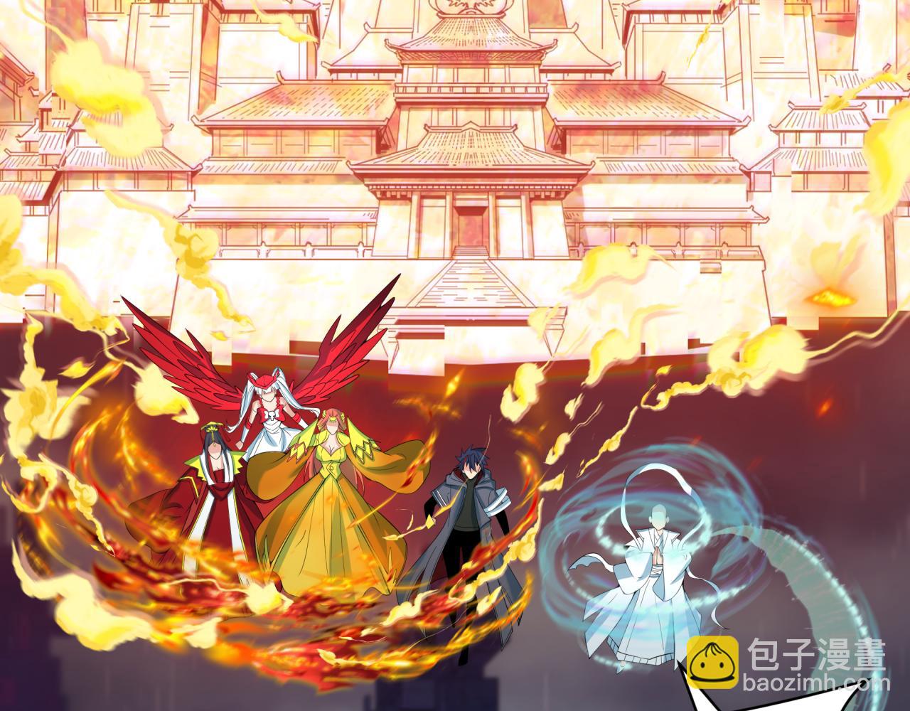 全球詭異時代 - 第349話 高麗篇-林風破局!(2/4) - 2