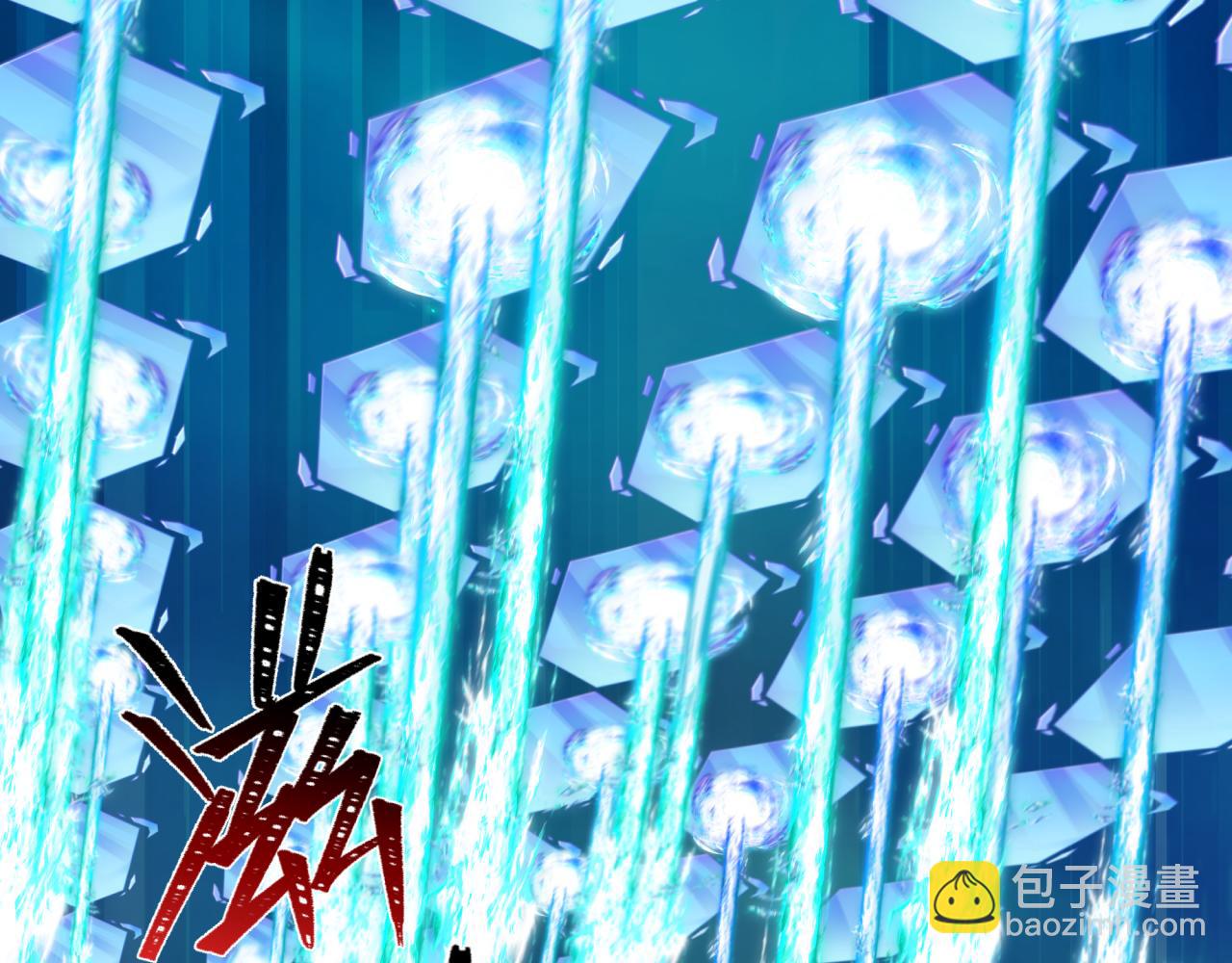 全球詭異時代 - 第349話 高麗篇-林風破局!(2/4) - 6