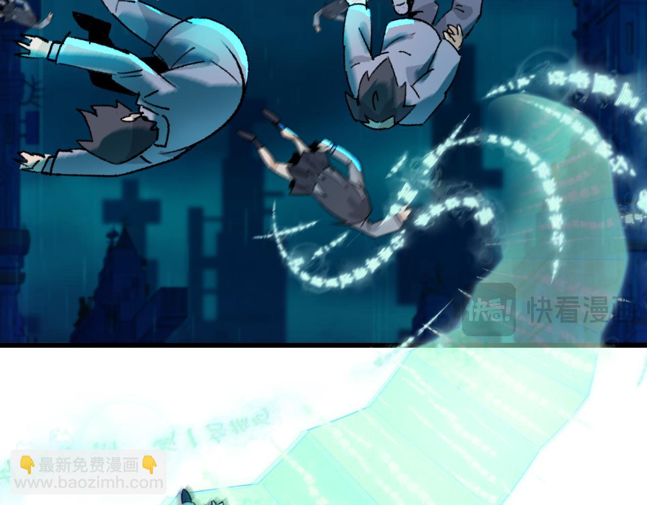 全球詭異時代 - 第349話 高麗篇-林風破局!(2/4) - 8