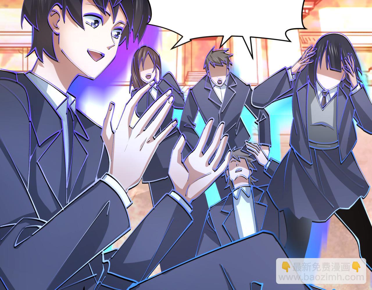 全球詭異時代 - 第349話 高麗篇-林風破局!(2/4) - 3