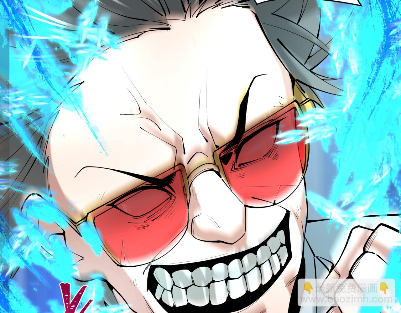 全球詭異時代 - 第349話 高麗篇-林風破局!(2/4) - 6