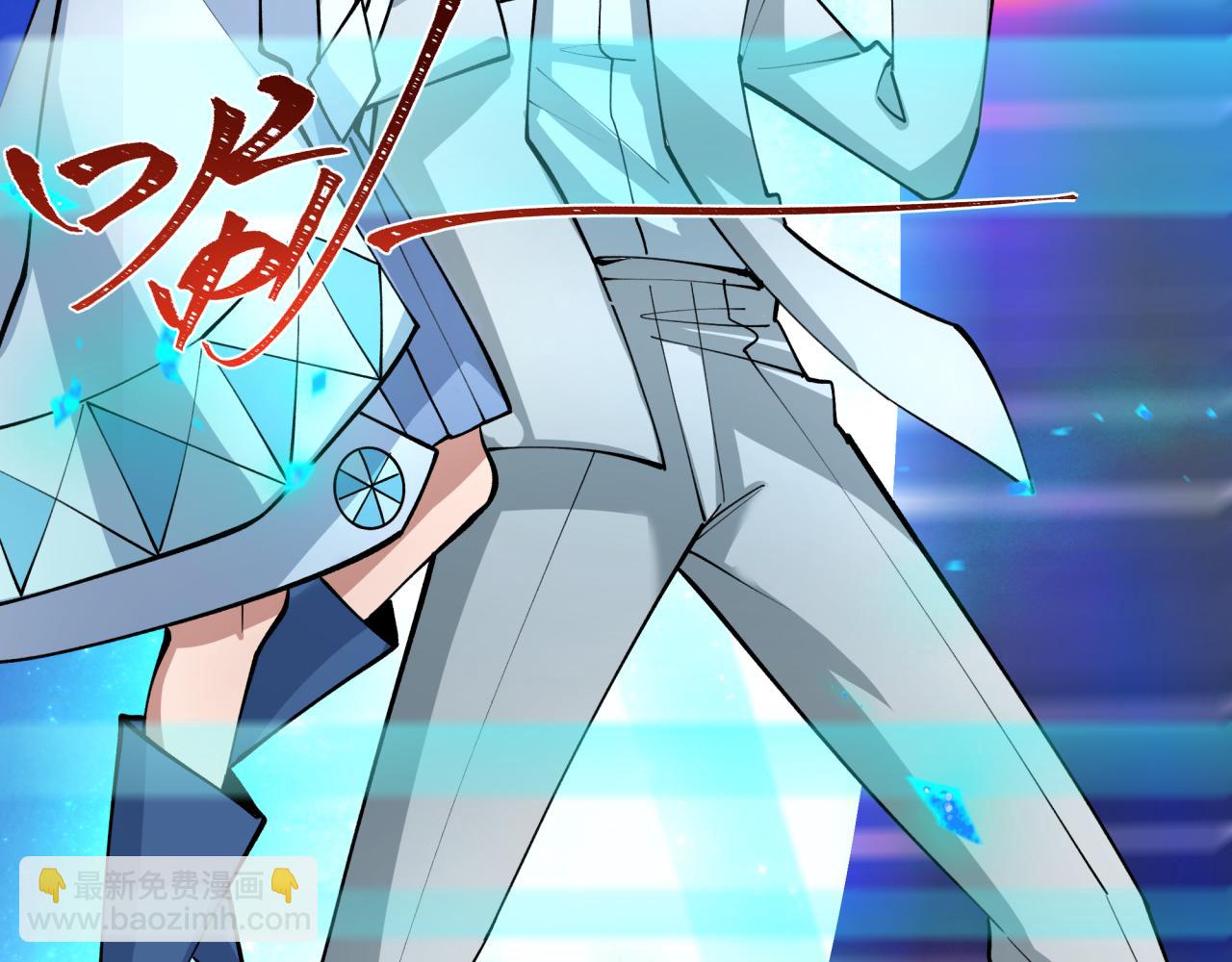 全球詭異時代 - 第349話 高麗篇-林風破局!(2/4) - 2