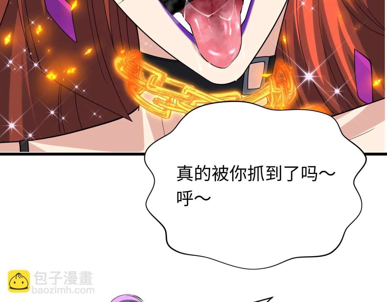 第350话 高丽篇-绝强小柔！(1/4)-第495话