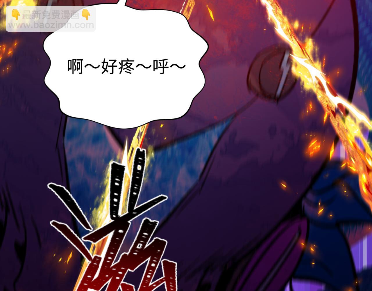 第350话 高丽篇-绝强小柔！(1/4)-第495话