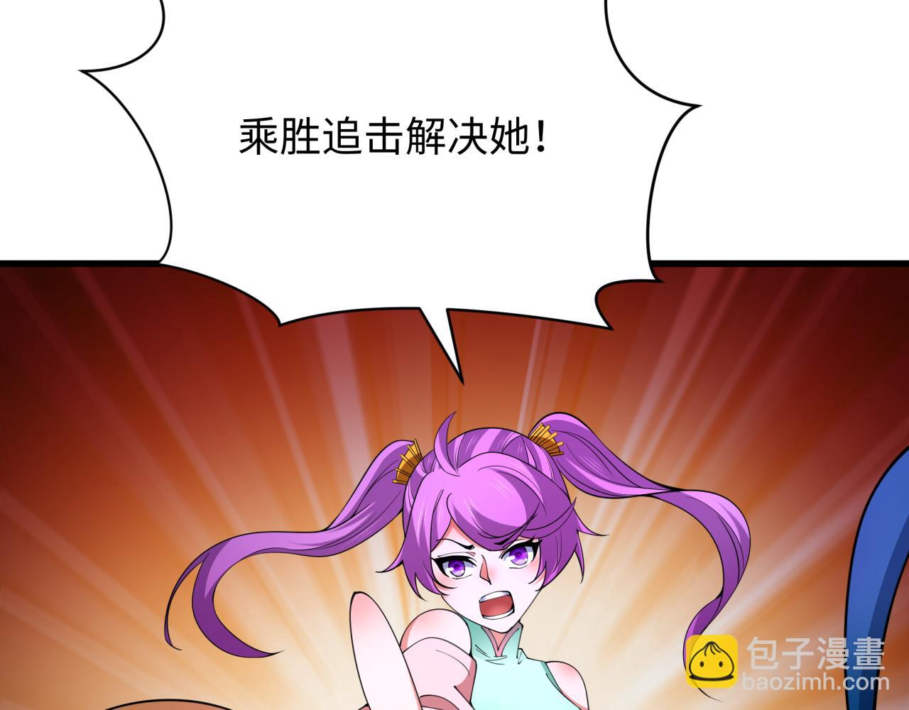 第350话 高丽篇-绝强小柔！(1/4)-第495话