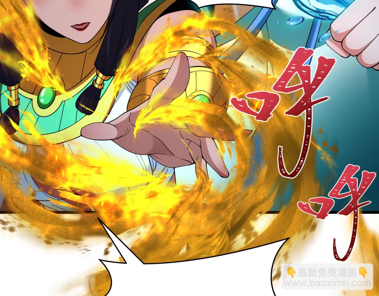 第350话 高丽篇-绝强小柔！(1/4)-第495话