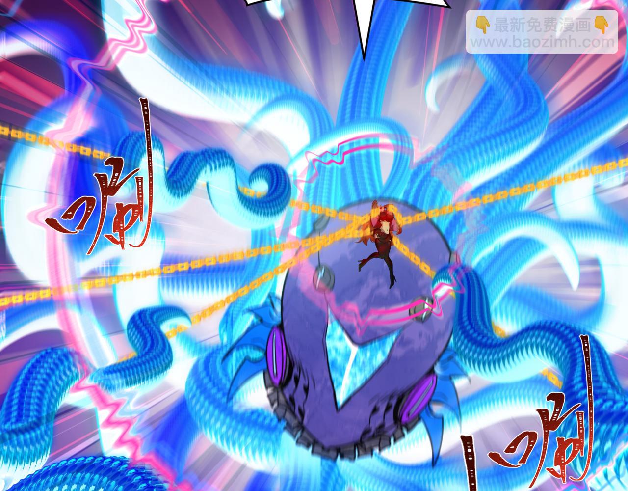 第350话 高丽篇-绝强小柔！(1/4)-第495话