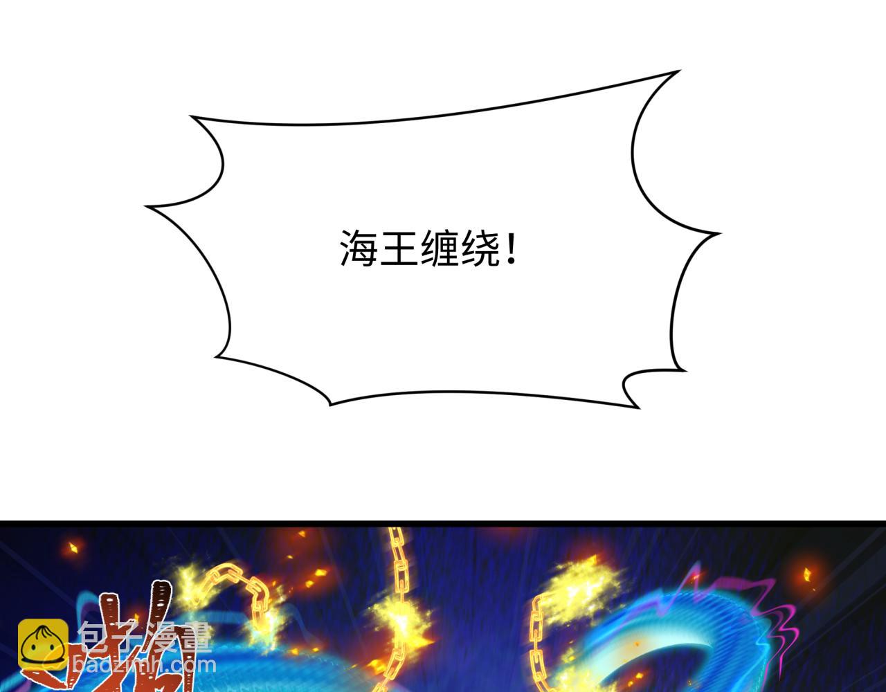 第350话 高丽篇-绝强小柔！(1/4)-第495话