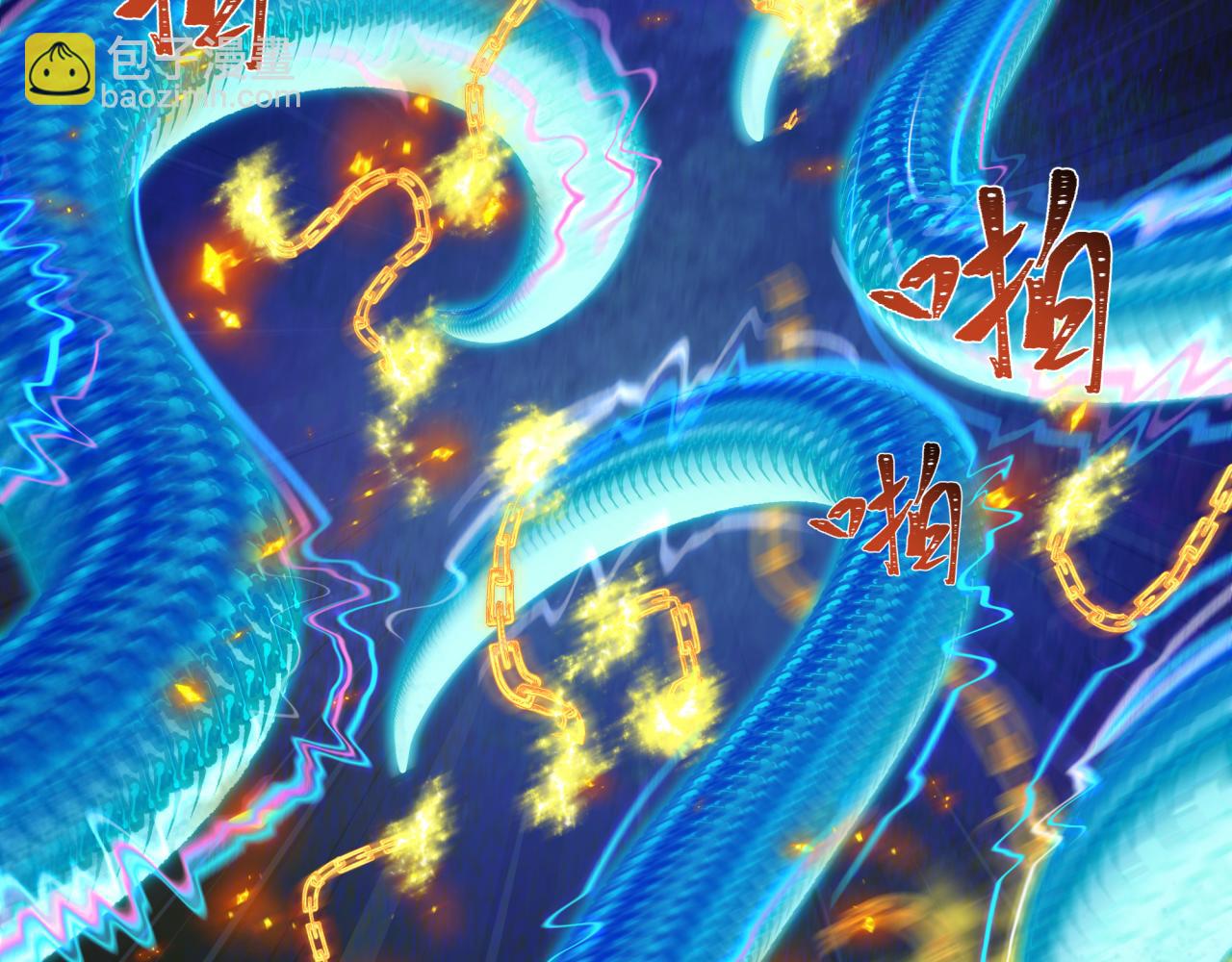 第350话 高丽篇-绝强小柔！(1/4)-第495话