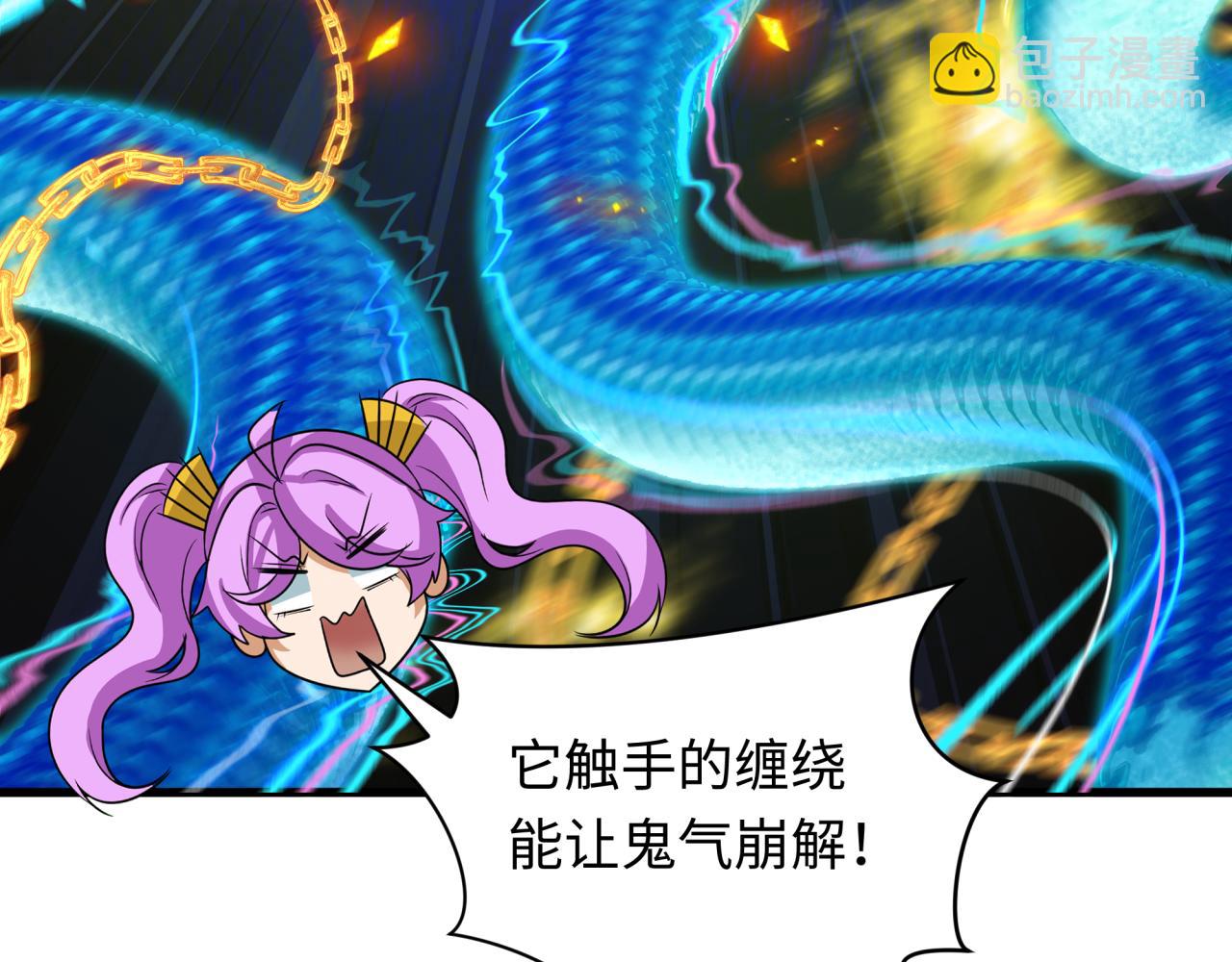 第350话 高丽篇-绝强小柔！(1/4)-第495话