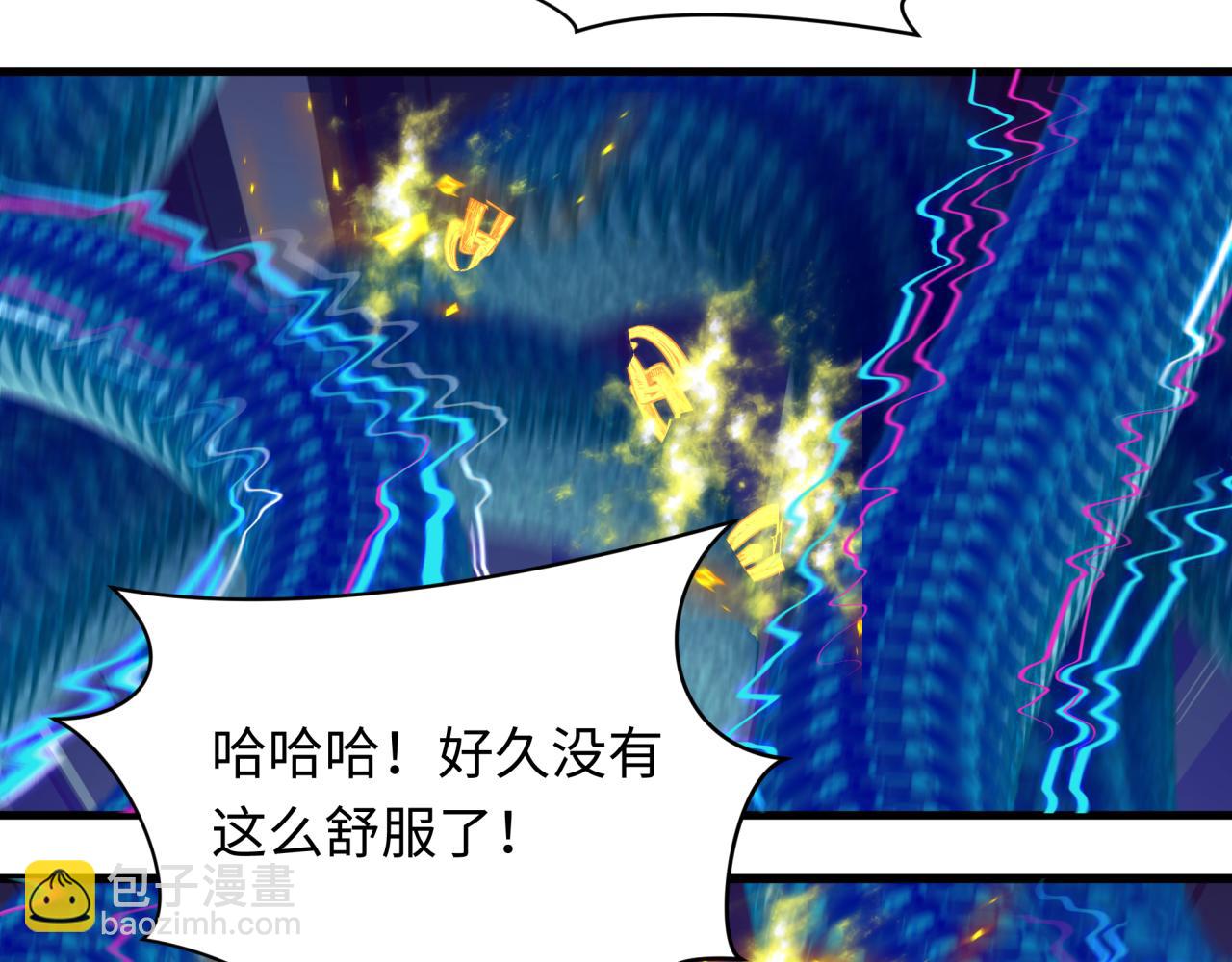 第350话 高丽篇-绝强小柔！(1/4)-第495话