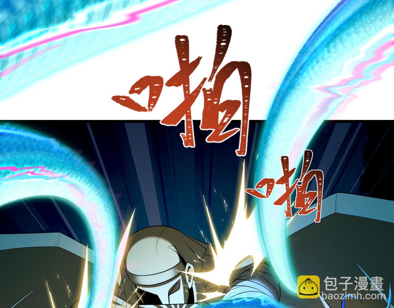 第350话 高丽篇-绝强小柔！(1/4)-第495话