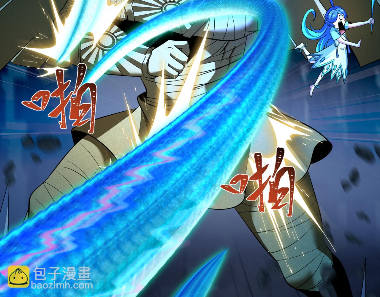 第350话 高丽篇-绝强小柔！(1/4)-第495话