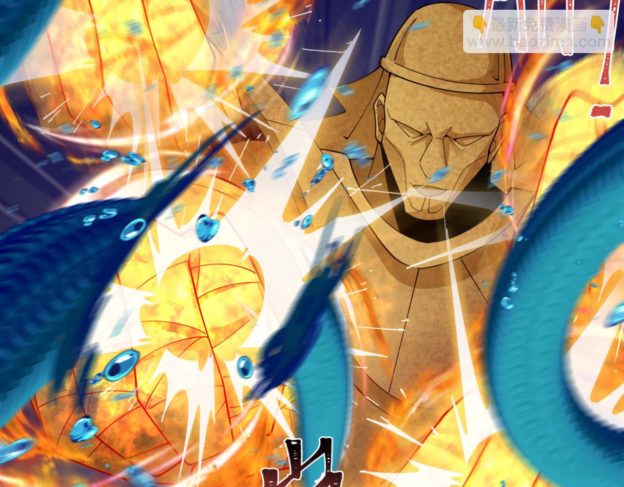 第350话 高丽篇-绝强小柔！(1/4)-第495话