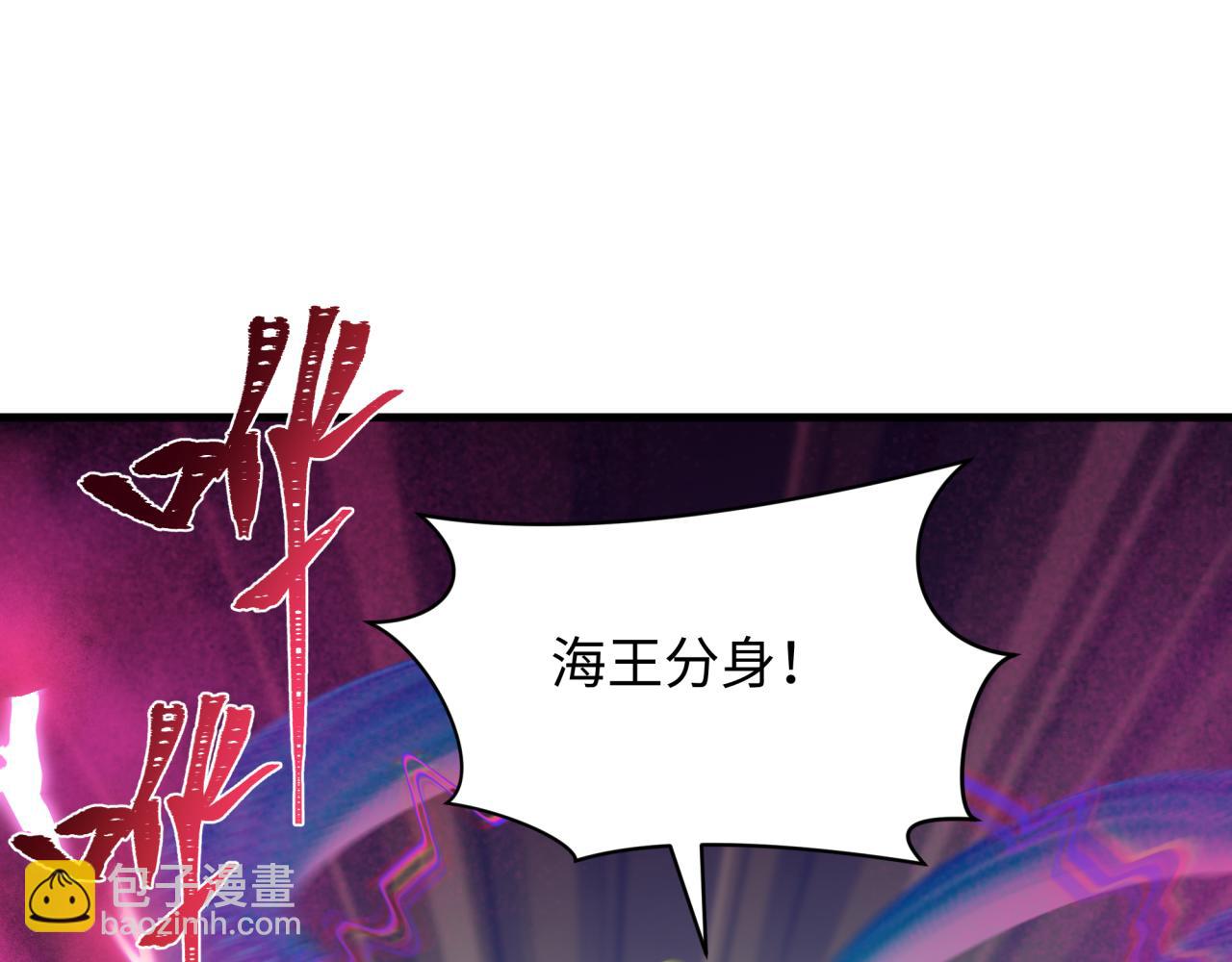 第350话 高丽篇-绝强小柔！(1/4)-第495话