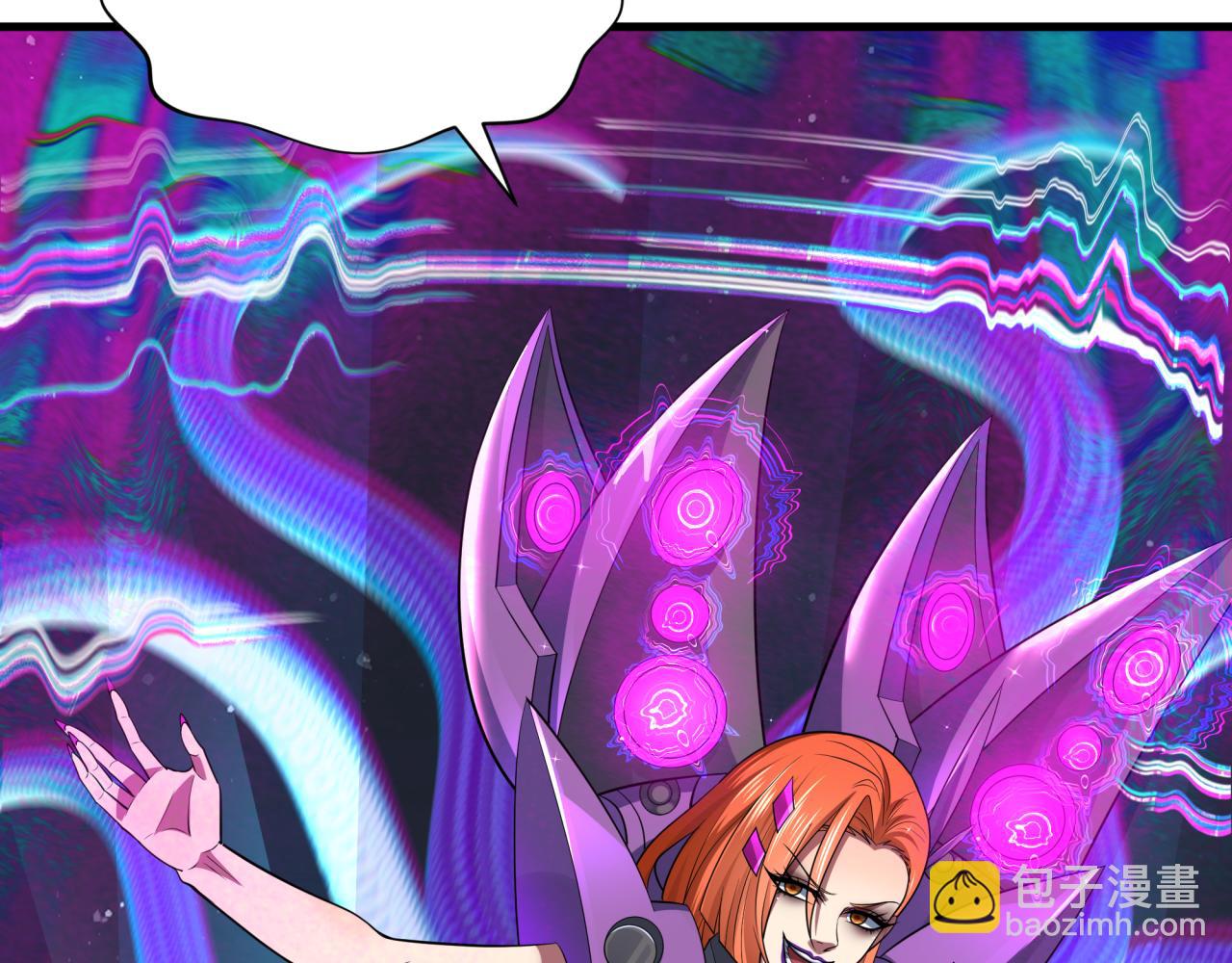 全球詭異時代 - 第351話 高麗篇-劍仙江薇！(1/4) - 3