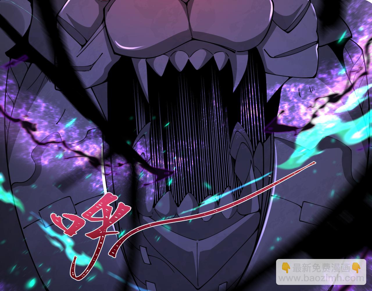 全球詭異時代 - 第351話 高麗篇-劍仙江薇！(3/4) - 5