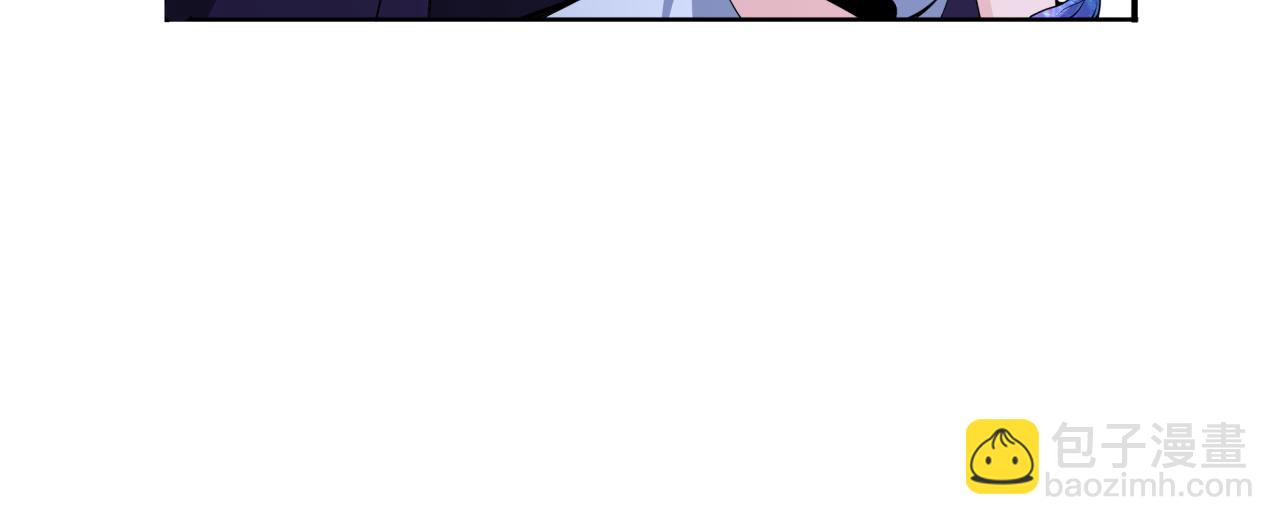 全球詭異時代 - 第351話 高麗篇-劍仙江薇！(3/4) - 1