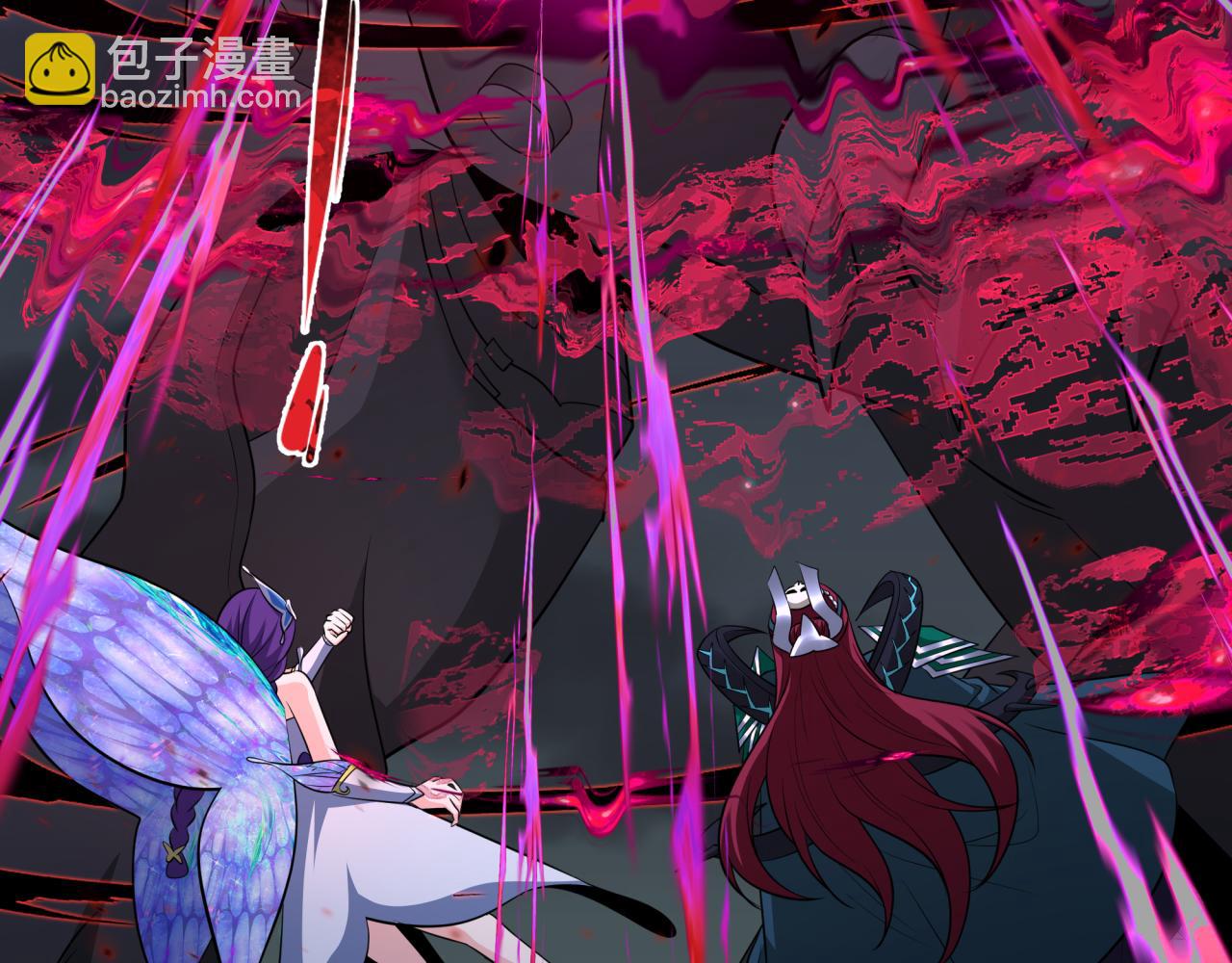 全球詭異時代 - 第351話 高麗篇-劍仙江薇！(3/4) - 4