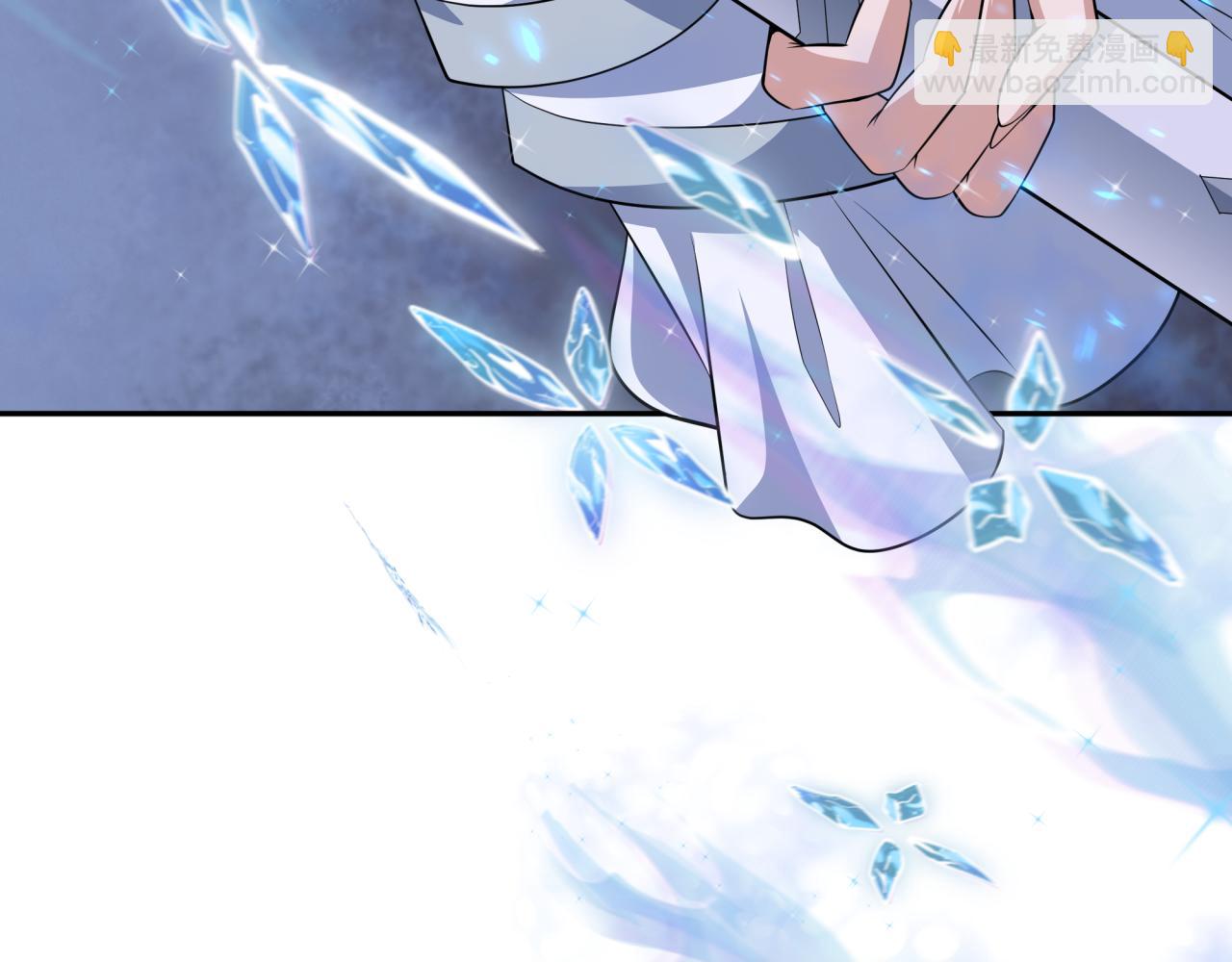 全球詭異時代 - 第351話 高麗篇-劍仙江薇！(3/4) - 6