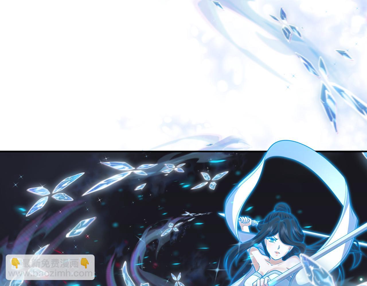 全球詭異時代 - 第351話 高麗篇-劍仙江薇！(3/4) - 7