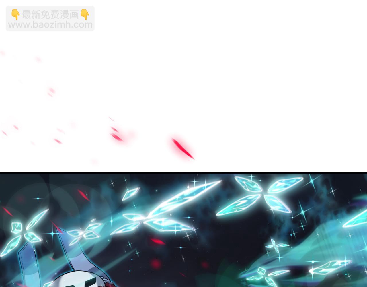 全球詭異時代 - 第351話 高麗篇-劍仙江薇！(3/4) - 6