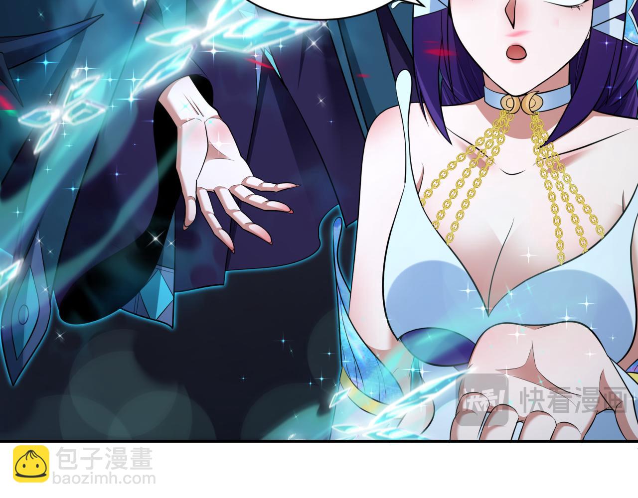 全球詭異時代 - 第351話 高麗篇-劍仙江薇！(3/4) - 8