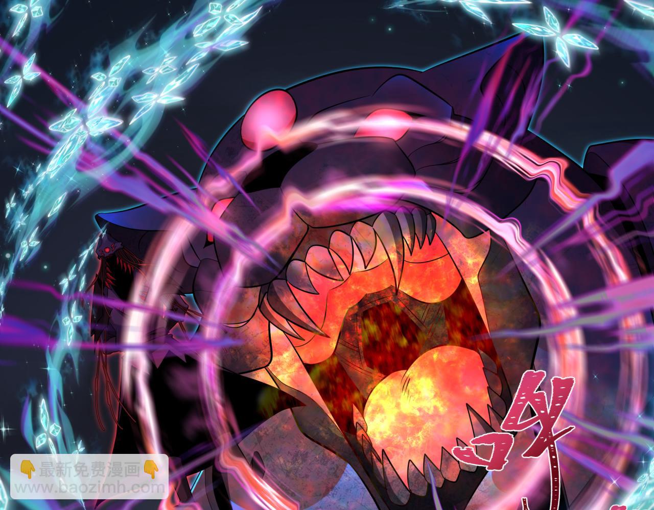 全球詭異時代 - 第351話 高麗篇-劍仙江薇！(3/4) - 2