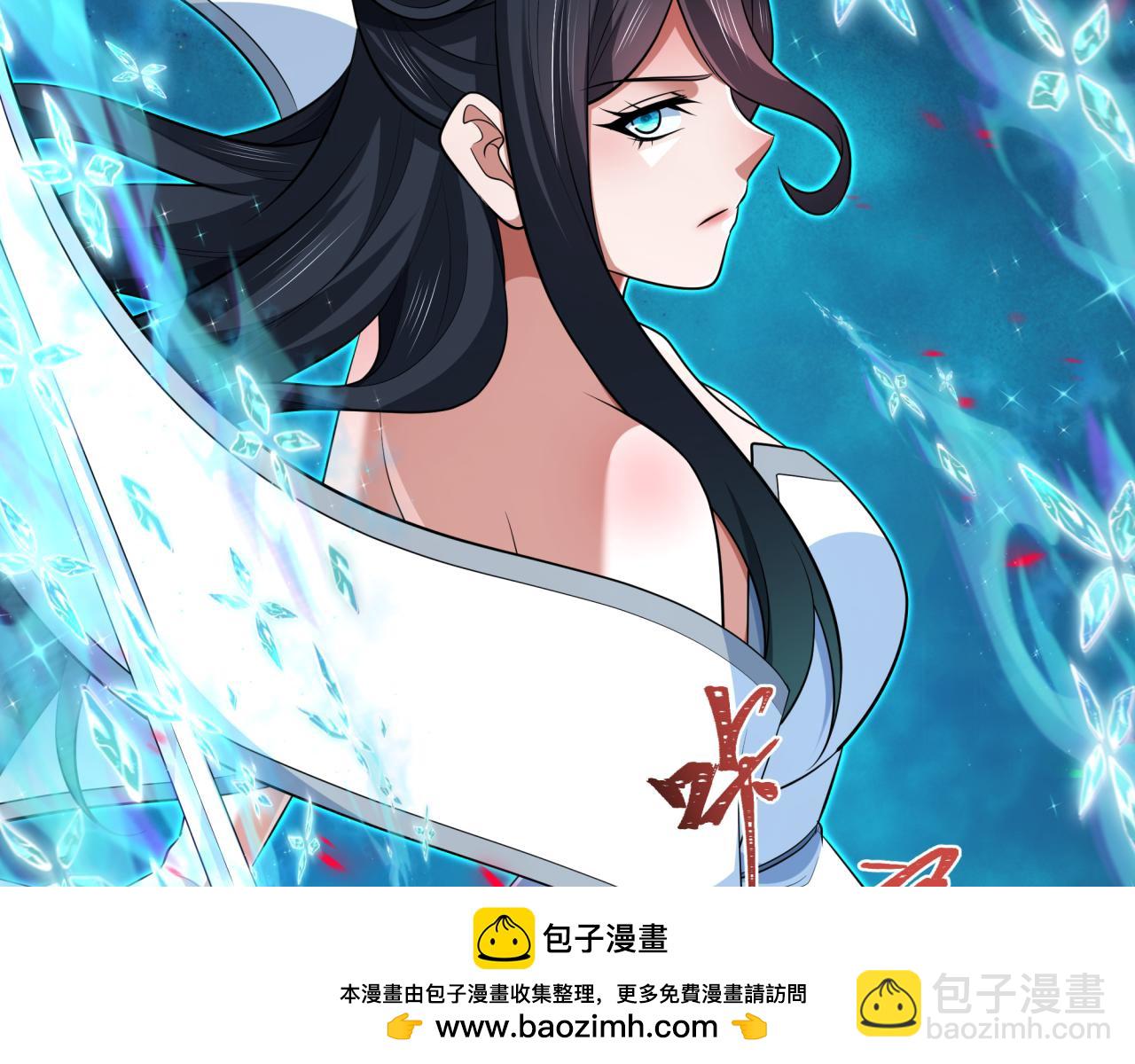 全球詭異時代 - 第351話 高麗篇-劍仙江薇！(3/4) - 6